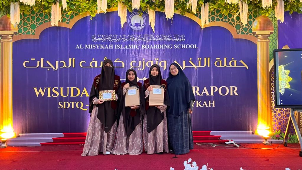 🌿 Tujuh Tahun Menjaga Al-Qur'an, Berbuah 30 Juz