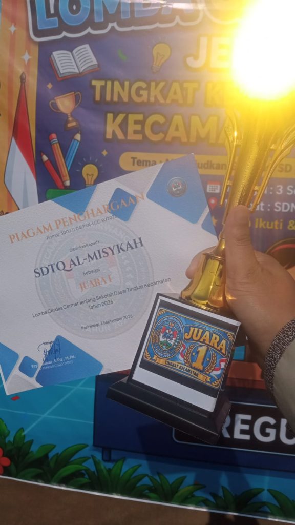 🏆 SDTQ Al-Misykah Raih Juara 1 Lomba Cerdas Cermat Tingkat Kecamatan Pasirwangi